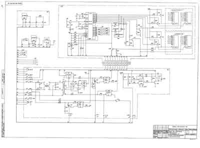 Схема электрическая, Electric scheme (circuit) на ИВЛ-Анестезия Увлажнитель дыхательной смеси Термофаза-12