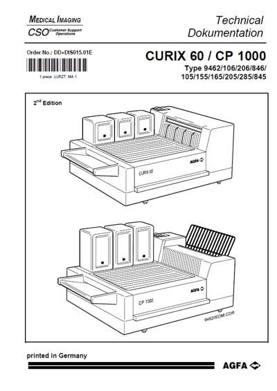 Техническая документация, Technical Documentation/Manual на Рентген-Принтер CP 1000 (для обработки пленки)