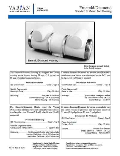 Техническая документация, Technical Documentation/Manual на Рентген Трубка рентгеновская Emerald/Diamond
