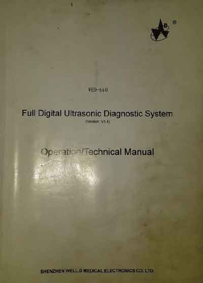 Техническое описание, инструкция по эксплуат. Technical description, instructions на WED 660 (Shenzhen) [---]