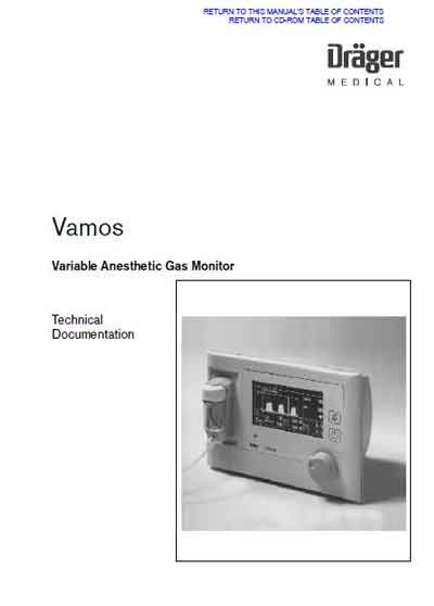 Техническая документация, Technical Documentation/Manual на Мониторы Vamos (December 2002)
