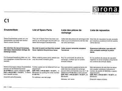 Каталог (элементов, запчастей и пр.), Catalogue, Spare Parts list на Стоматология C1
