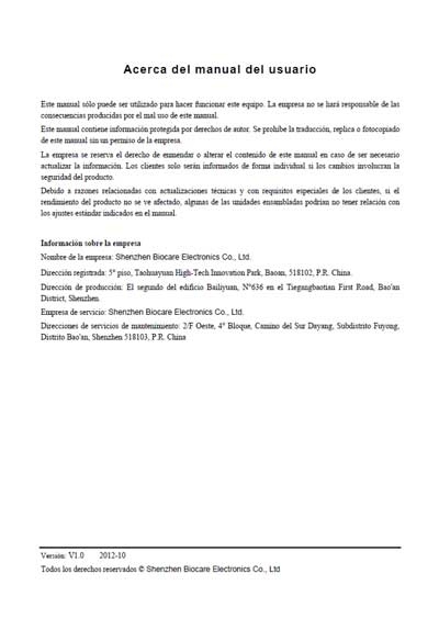 Инструкция пользователя User manual на iM 12 [Biocare] [---]