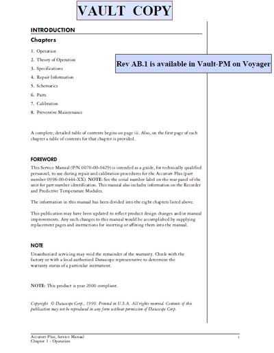Сервисная инструкция, Service manual на Мониторы Accutorr Plus (236 стр)