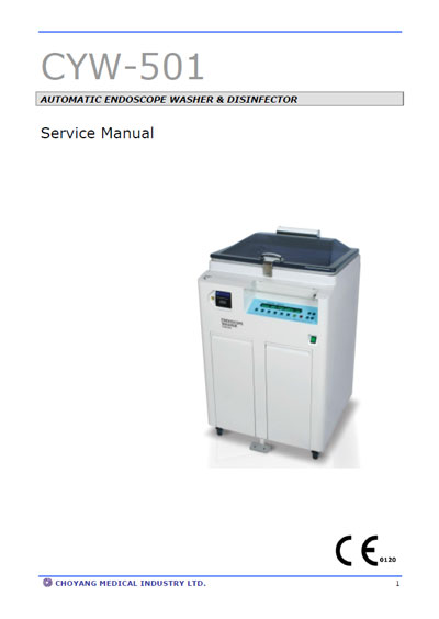 Сервисная инструкция, Service manual на Эндоскопия Установка для дезинфекции эндоскопов CYW-501 (Choyang)