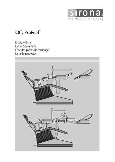 Каталог (элементов, запчастей и пр.), Catalogue, Spare Parts list на Стоматология C8+, ProFeel+ (11.2008)