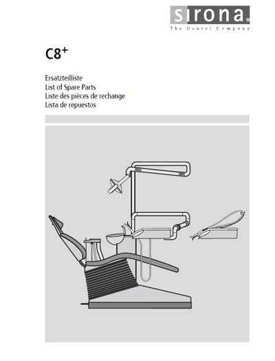 Каталог (элементов, запчастей и пр.), Catalogue, Spare Parts list на Стоматология C8+ (07.2004)