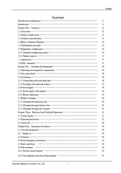 Инструкция по эксплуатации Operation (Instruction) manual на CMS600P (Contec) [---]