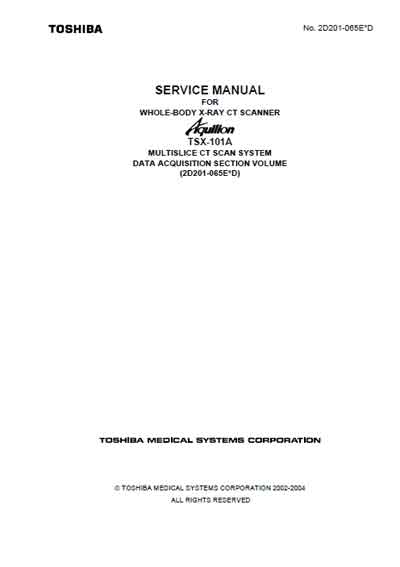 Сервисная инструкция, Service manual на Томограф Aquilion TSX-101A (Data Acquisition Section Volume) Rev.D
